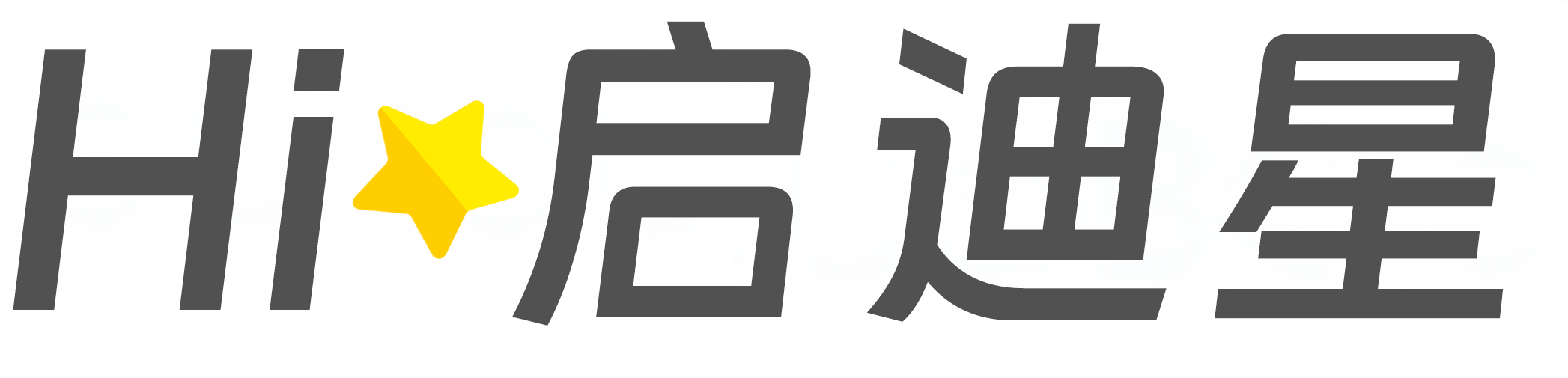 塔什库尔干论文怎么写|论文辅导|论文查重|论文降AI|论文润色|论文选题|毕业论文